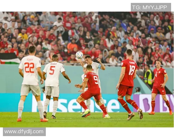 瑞士对阵卡塔尔精彩直播频道推荐及观看指南