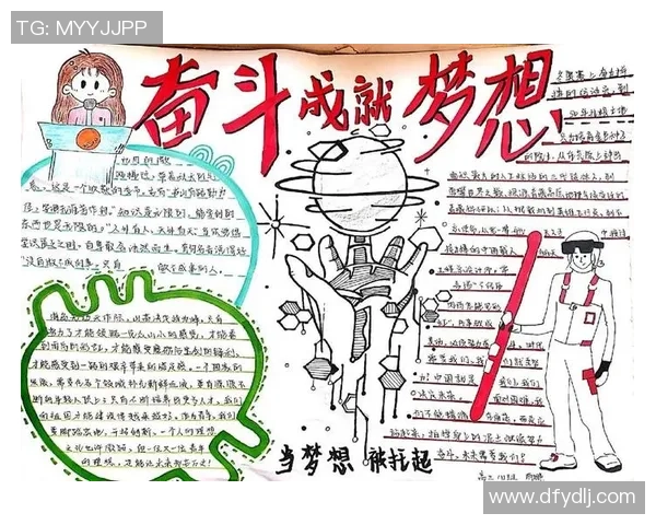 许钟豪的奋斗历程与成就启示我们追求梦想的勇气与坚持